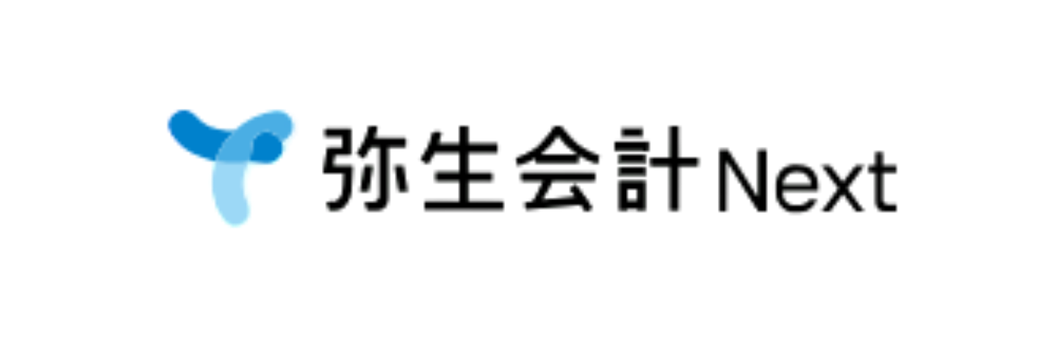 対応ソフト3