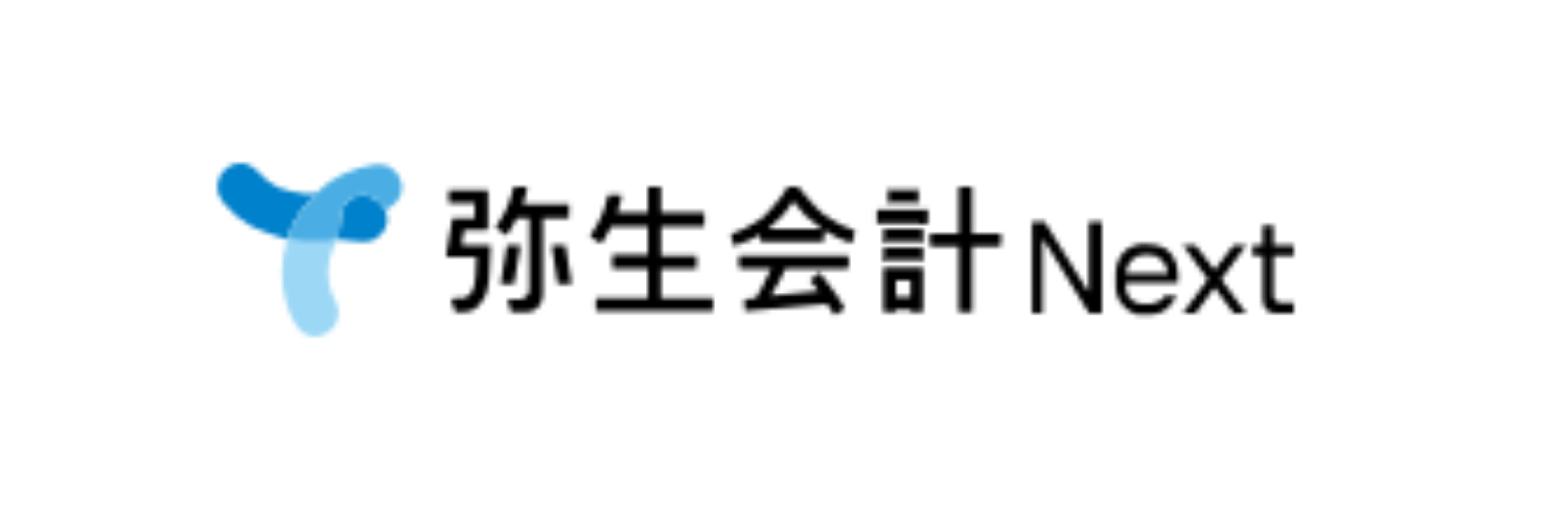 対応ソフト2